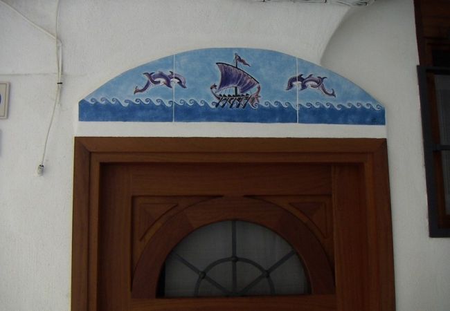 Studio a Sperlonga - Casa Ninfa Sperlongaresort