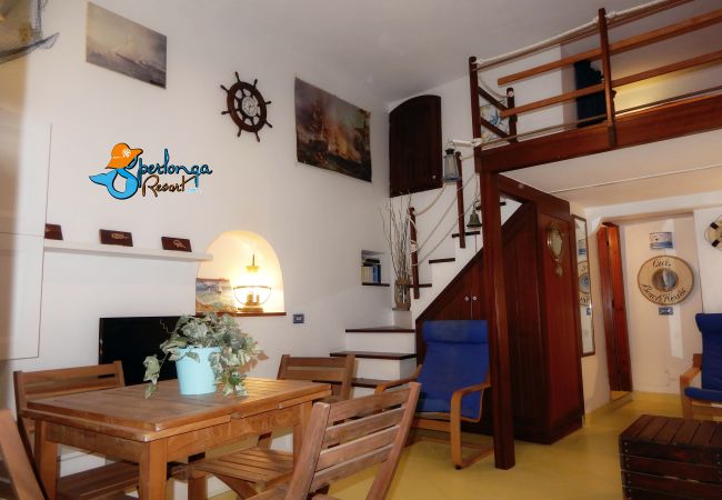 Апартаменты на Sperlonga - Casa Marina Sperlongaresort
